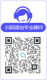 万州律师在线咨询