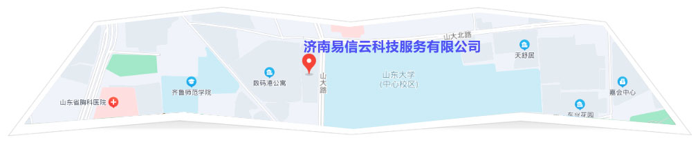 万州律师在线咨询